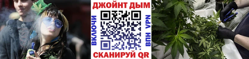 Где купить наркоту Арзамас Конопля  Амфетамин  Cocaine  APVP  ГАШ  МЕФ 
