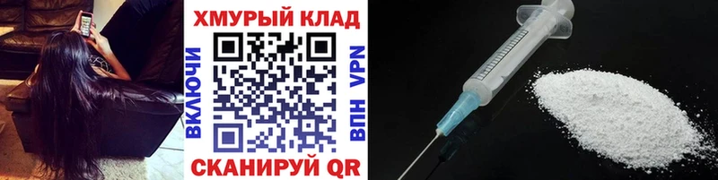 Героин гречка  продажа наркотиков  blacksprut   Арзамас 