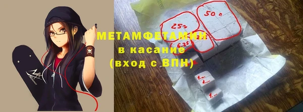 Альфа ПВП Алзамай