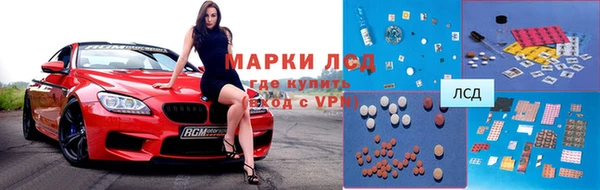 Альфа ПВП Алзамай