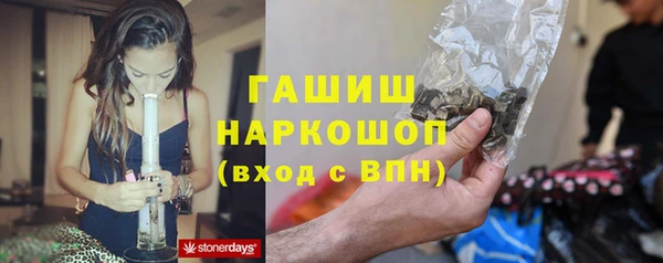 2c-b Алексин