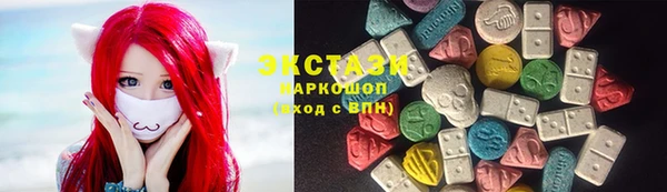 2c-b Алексин