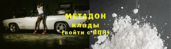 кокаин перу Алексеевка