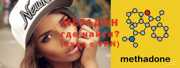 кокаин перу Алексеевка