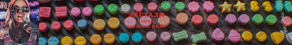 2c-b Алексин