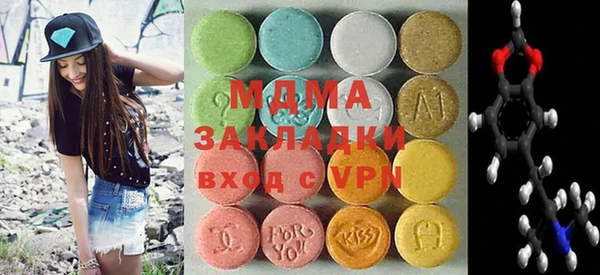 Альфа ПВП Алзамай