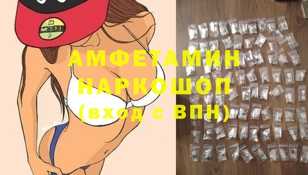 2c-b Алексин