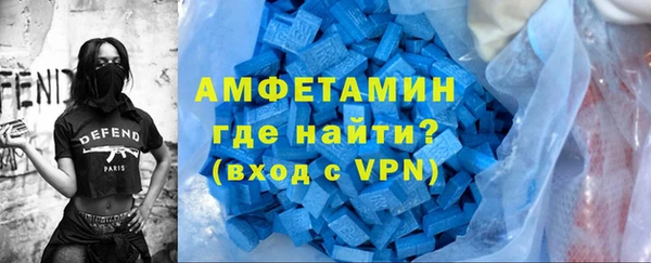 Альфа ПВП Алзамай