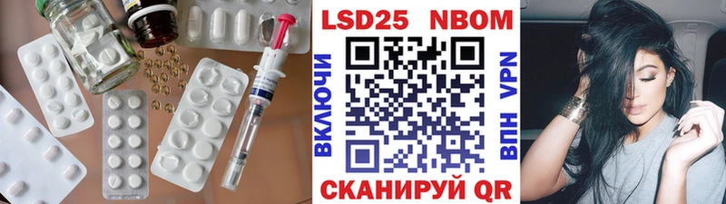 продажа наркотиков  Арзамас  ЛСД экстази ecstasy 